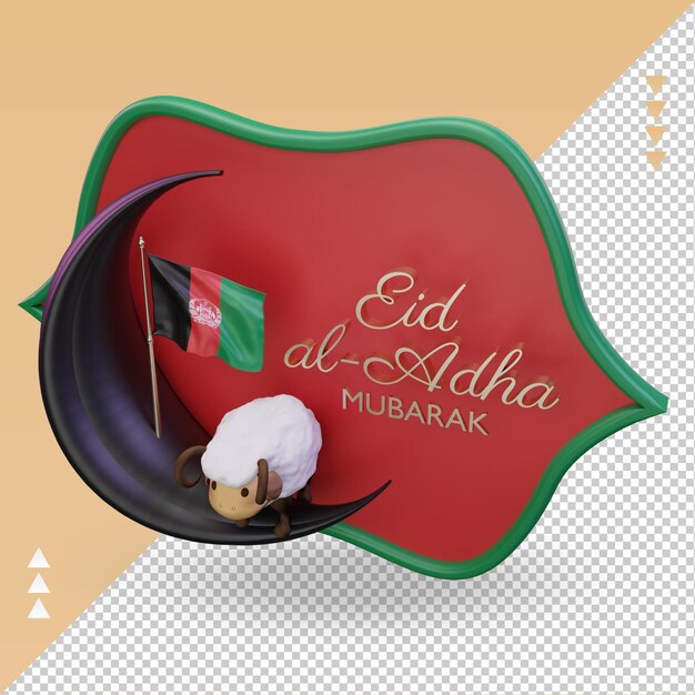 3d eid al adha bandera de afganistán renderizado vista derecha