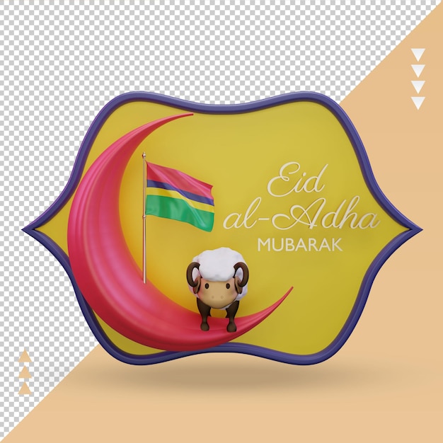 3d eid al adha bandera de mauricio renderizado vista frontal