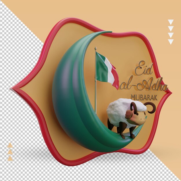 PSD 3d eid al adha bandera de méxico renderizado vista izquierda