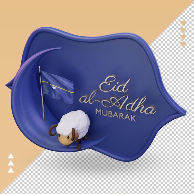 PSD 3d eid al adha bandera de nauru renderizado vista derecha