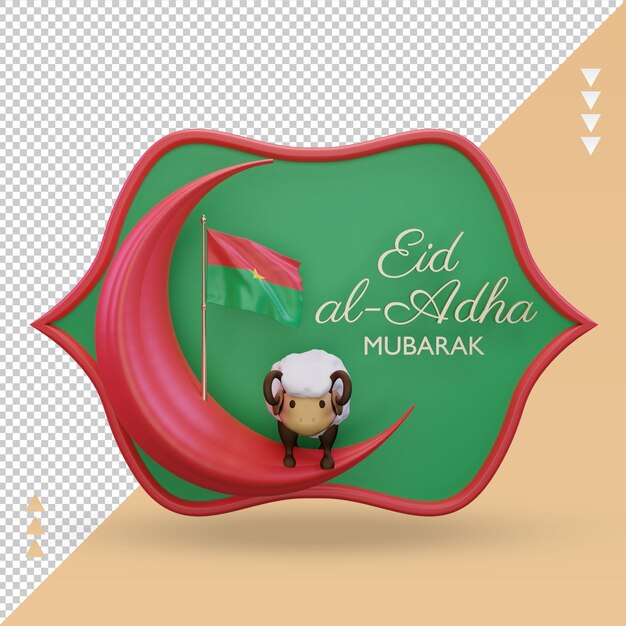 3d Eid Al Adha Burkina Faso Flag Rendu Vue De Face