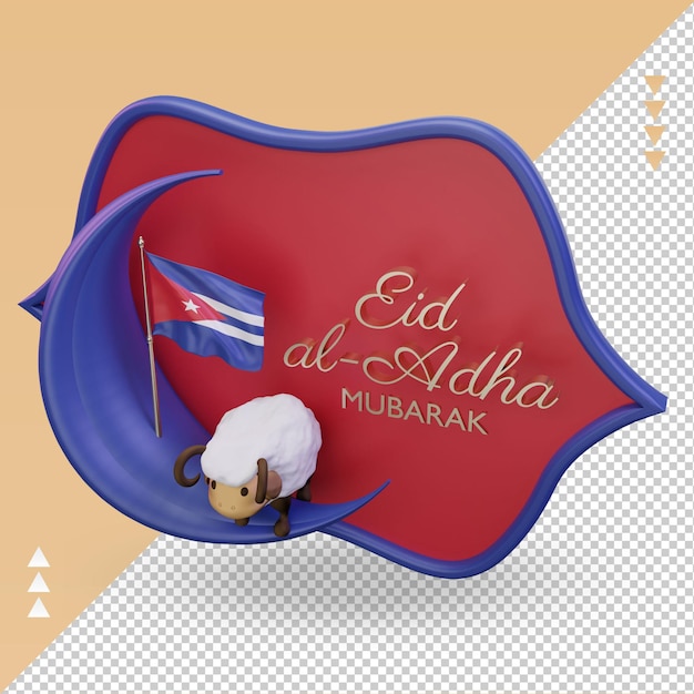 3d Eid Al Adha Drapeau Cuba Rendu Vue Droite