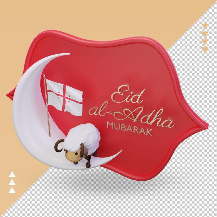 3d eid al adha drapeau géorgien rendu vue droite