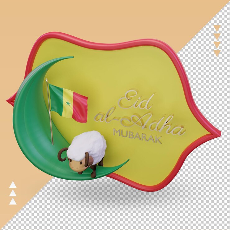 3d eid al adha drapeau sénégal rendu vue droite