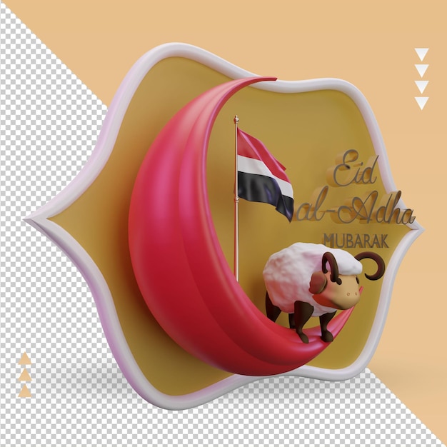 PSD 3d eid al adha egypt flag rendu vue de gauche