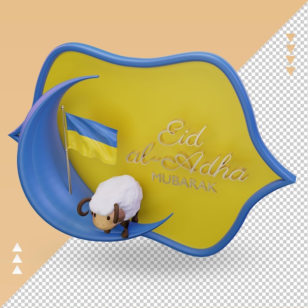 3d eid al adha flagge der ukraine, die die rechte ansicht wiedergibt