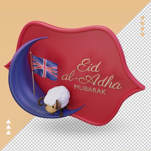 3d eid al adha flagge des vereinigten königreichs, die die rechte ansicht wiedergibt