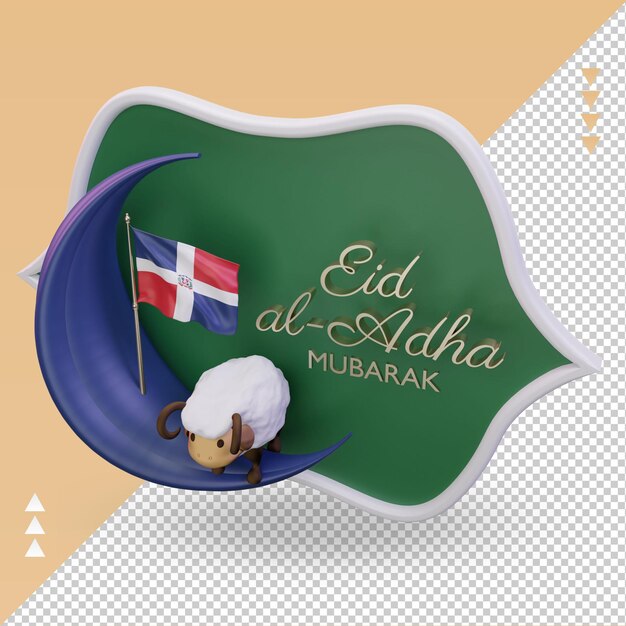 3d eid al adha república dominicana bandera renderizado vista derecha