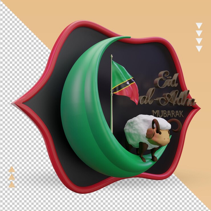 PSD 3d eid al adha st kitts y nevis flag rendering vista izquierda