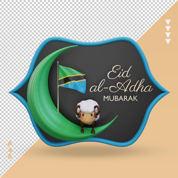 3d eid al adha tansania-flagge, die vorderansicht wiedergibt