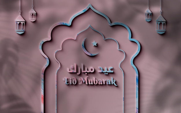 3d Eid mubarak saluti festa islamica