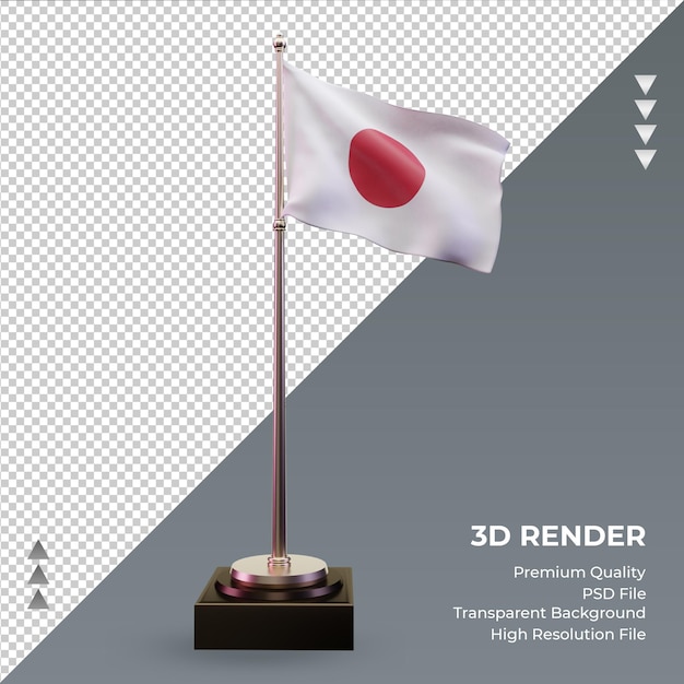 3d-flagge japan rendering vorderansicht