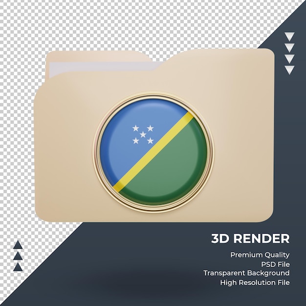 3d folder Solomon Islands flag rendering front view