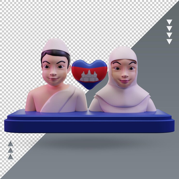 PSD 3d hajj love camboya bandera renderizado vista frontal