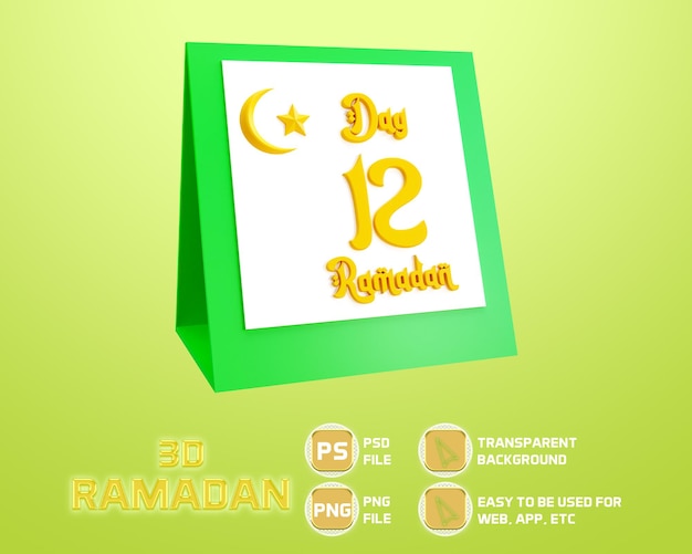 PSD 3d icon calendrier ramadan jour douze