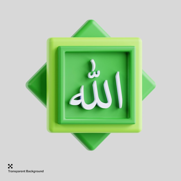 3d icona simbolo di Allah