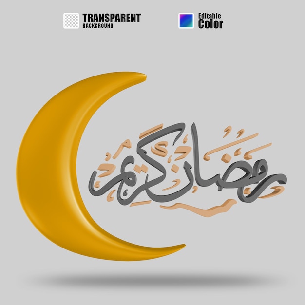 3d-illustration mond und kalligraphie geeignet für ramadan 3