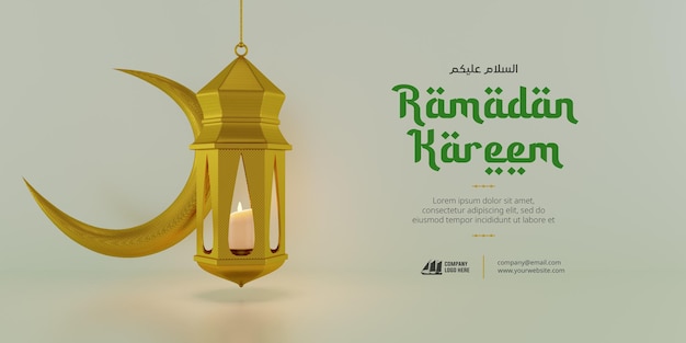 3d-islamischer ramadan-gruß psd-social-media-banner