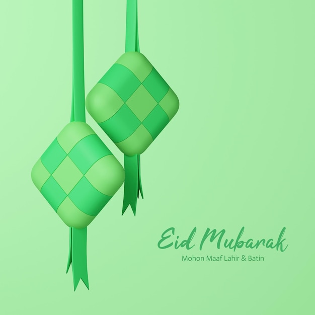 PSD 3d isoliertes objekt und editierbarer text eid mubarak-grußkartenvorlage