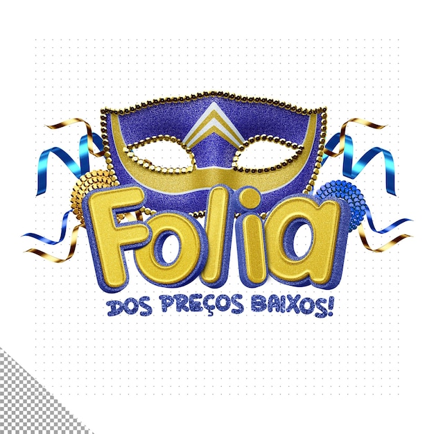 3d logo folia de preços baixos para carnaval