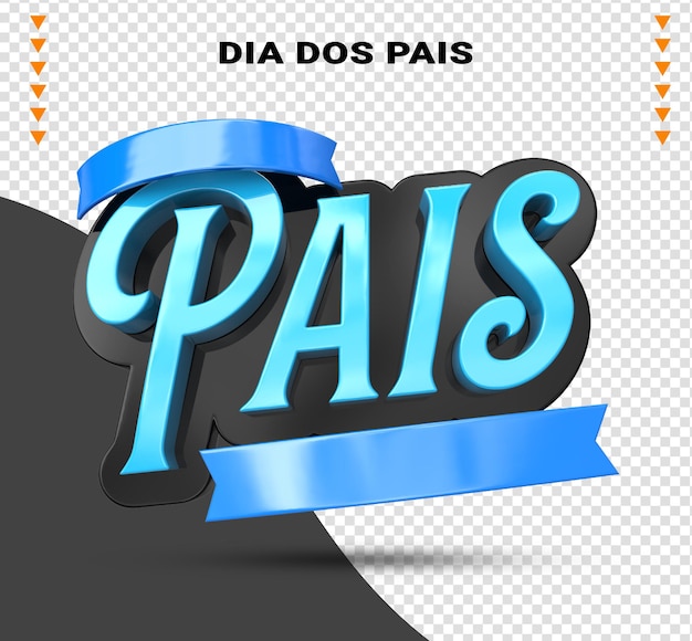 3d Logo Offerte per la festa del papà