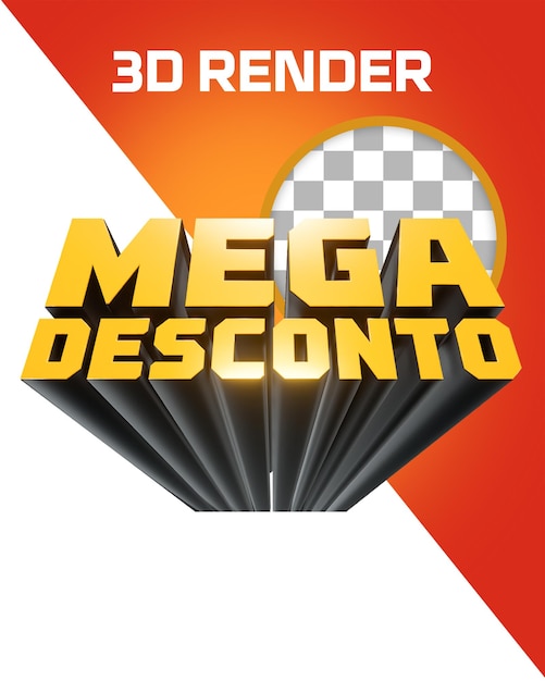 PSD 3d mega desconto (en anglais)