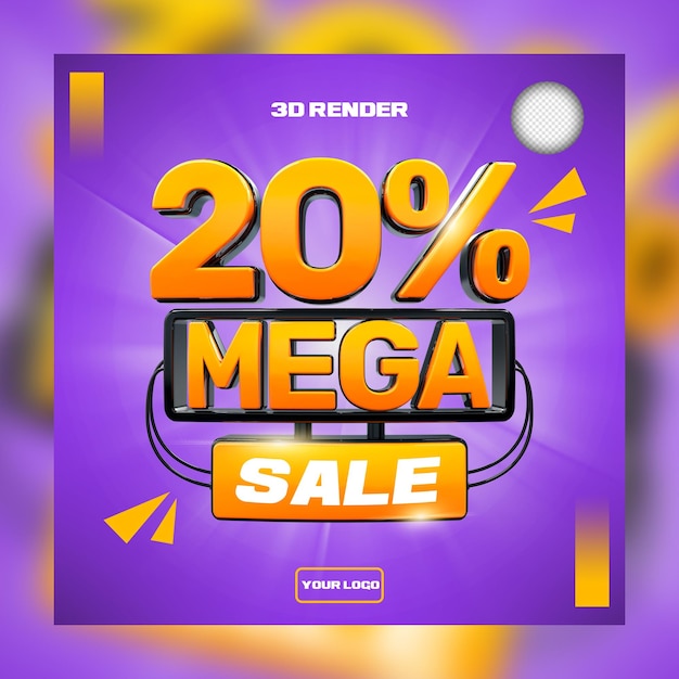 3d mega vendita 20 di sconto per la promozione