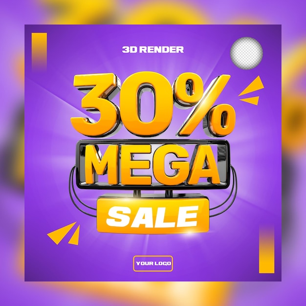 3d mega vendita 30 di sconto per la promozione