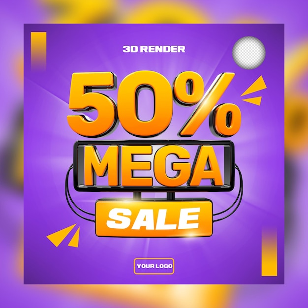 3d mega vendita 50 di sconto per la promozione