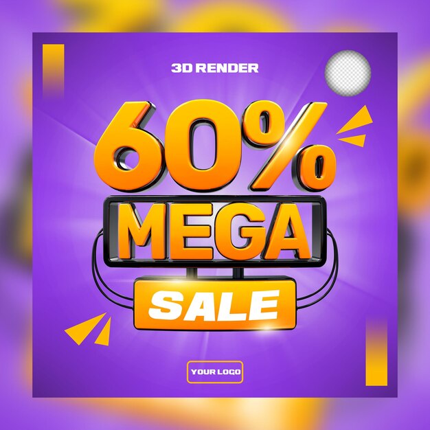 3d mega vendita 60 di sconto per la promozione