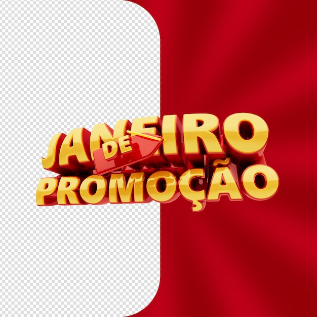 3d Promotion Janvier Brésil Timbre Pour Composition Isolée