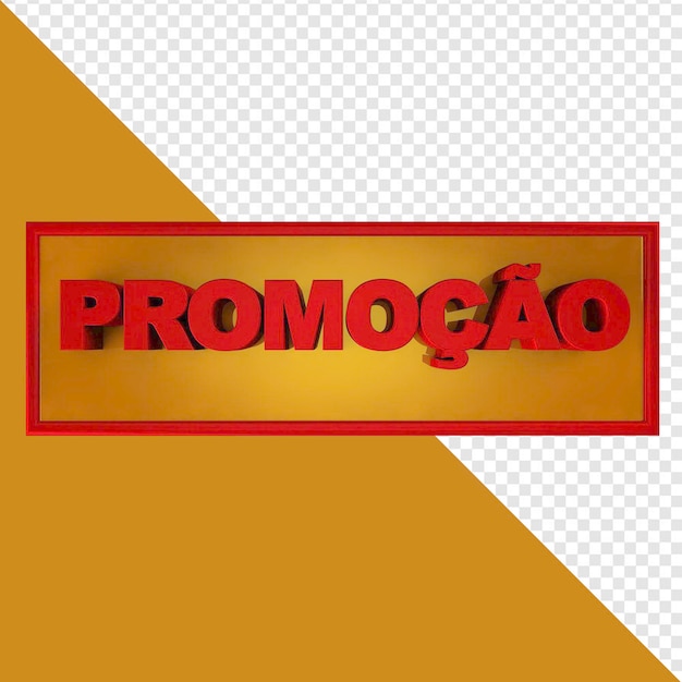 3D-Promotion