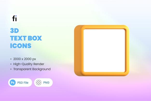 3D-Quadrat-Textfeld