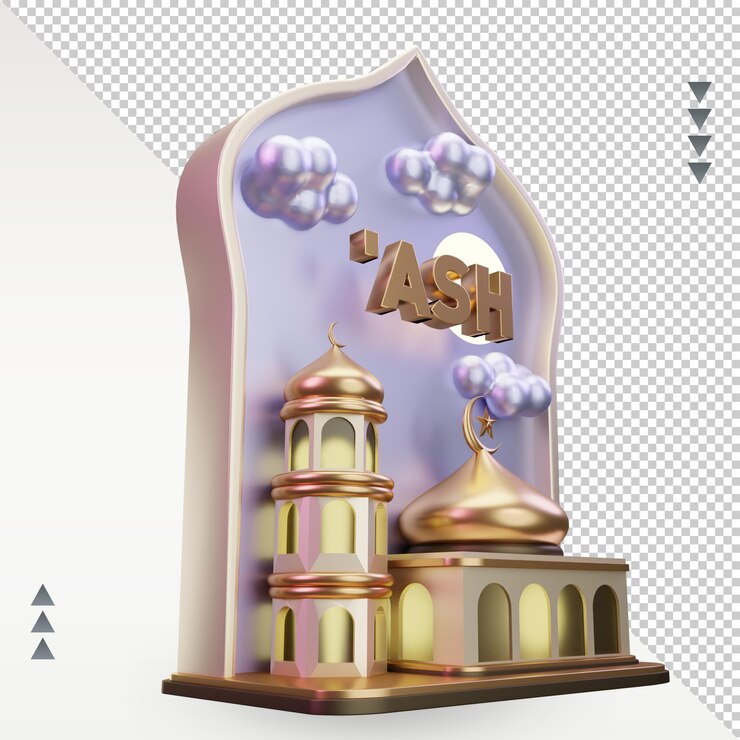 PSD 3d ramadan ash icon rendering vista izquierda