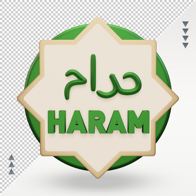 PSD 3d ramadan haram ícone renderização vista frontal
