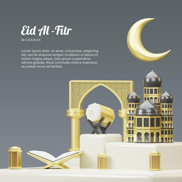 3d ramadan islamic asset ramadan-gruß
