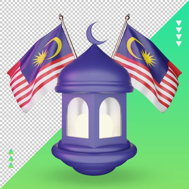 PSD 3d ramadan lanterne malaisie drapeau rendu vue de face