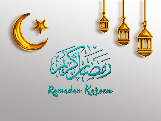 3d ramadan saudações feriado islâmico