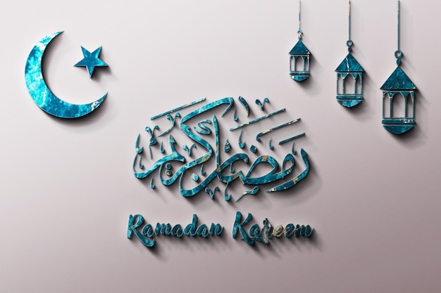 3d ramadan saudações feriado islâmico