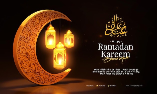 3d-ramadan-social-media-feed-vorlage