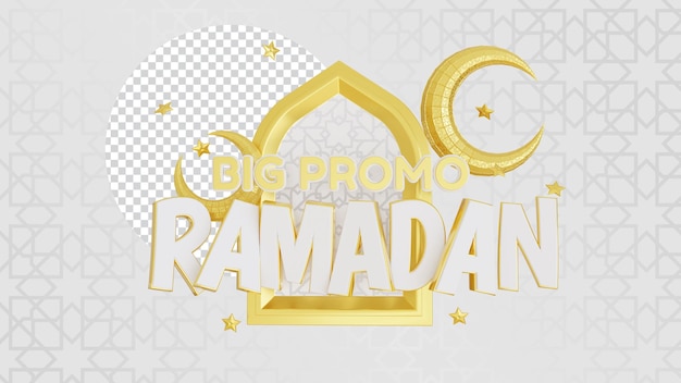 PSD 3d rendem grande promoção islâmica ramadã