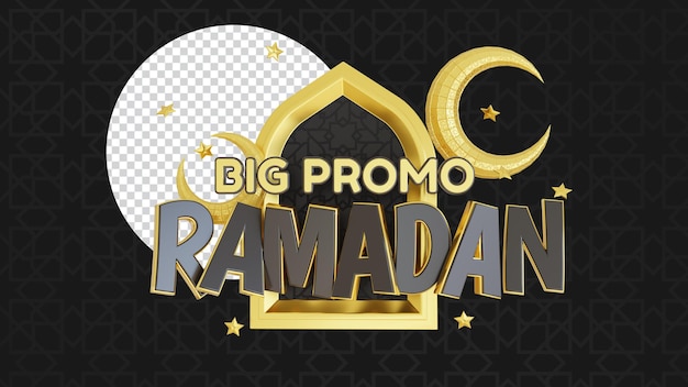 PSD 3d rendem grande promoção islâmica ramadã