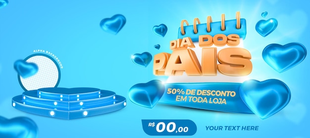 3d render carimbo do calendário do dia dos pais com banner de promoção de venda no pódio