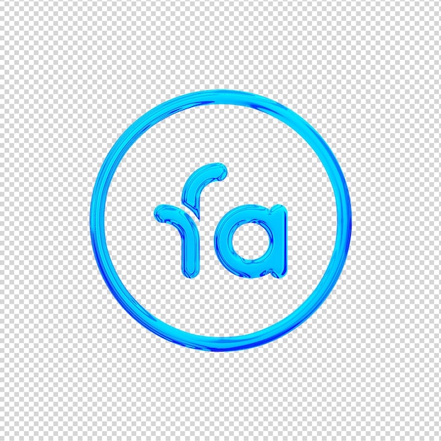 3D Render Favro Icon Glossy Blue