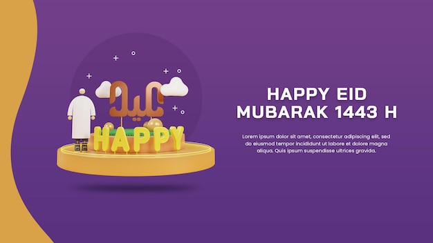 3d-render glücklich eid mubarak 1443 h mit männlichem charakter auf podium-banner-design-vorlage