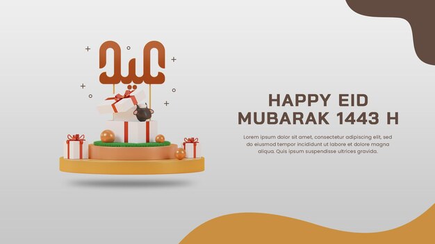 3d-render glücklich eid mubarak 1443 h mit schafen in geschenkbox auf podium-banner-design-vorlage