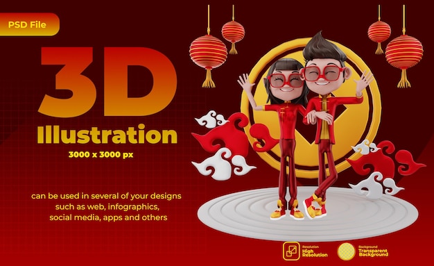 3d render ilustração do ano novo chinês