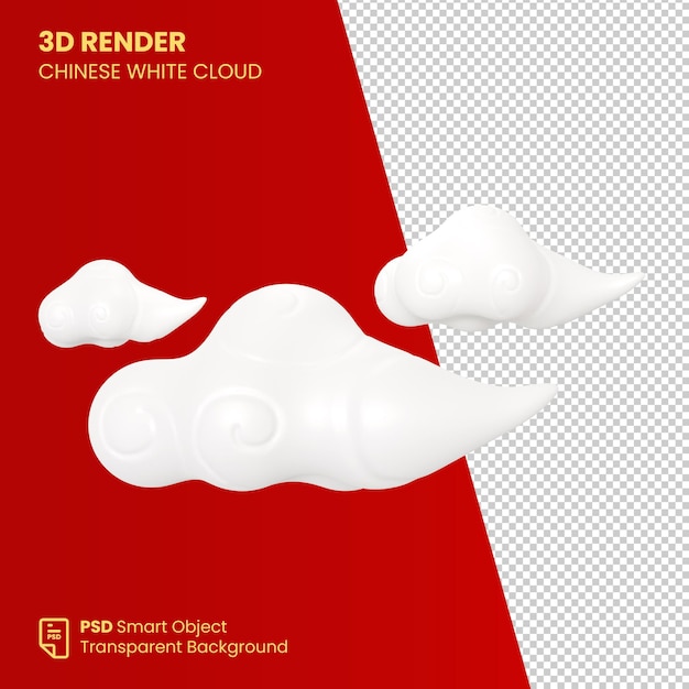 3d render nube china