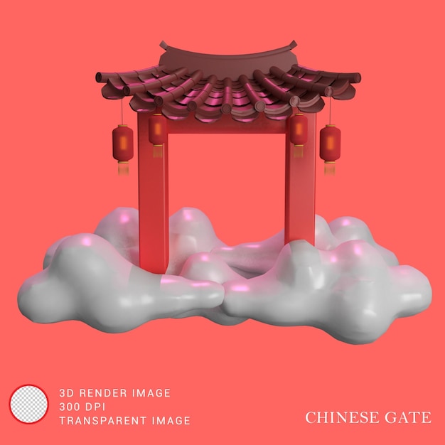 3d render puerta china en la nube