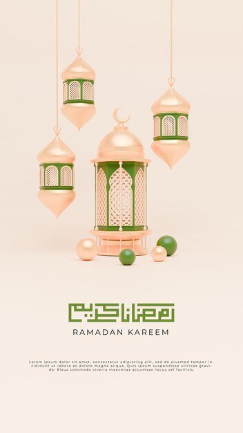 3D Render Ramadan Kareem Fondo con adornos islámicos para la plantilla de la historia de las redes sociales
